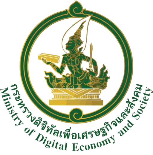 กระทรวงดิจิทัลเพื่อเศรษฐกิจและสังคม